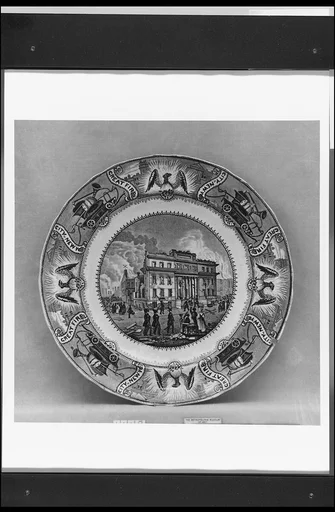 Plate