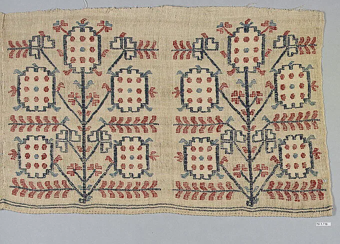 Towel End — Unknown