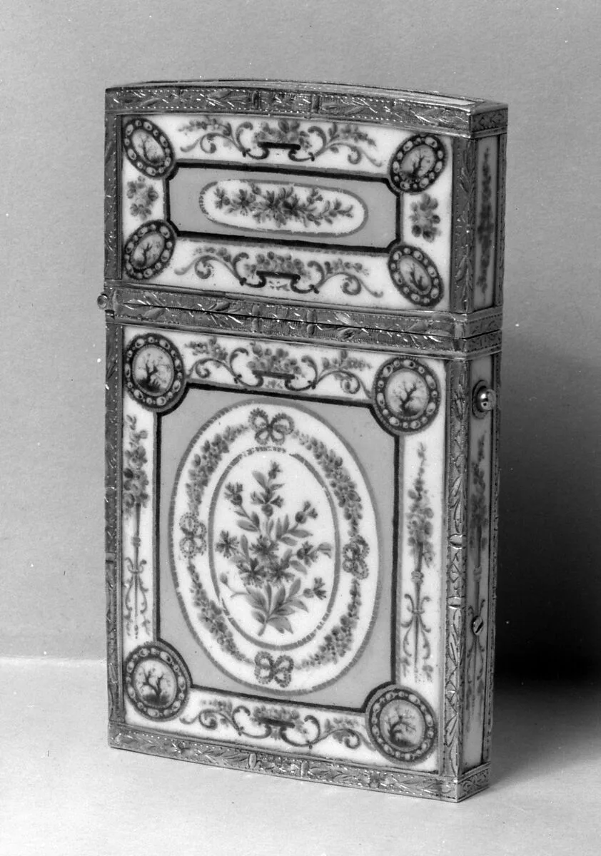 Souvenir — Unknown
