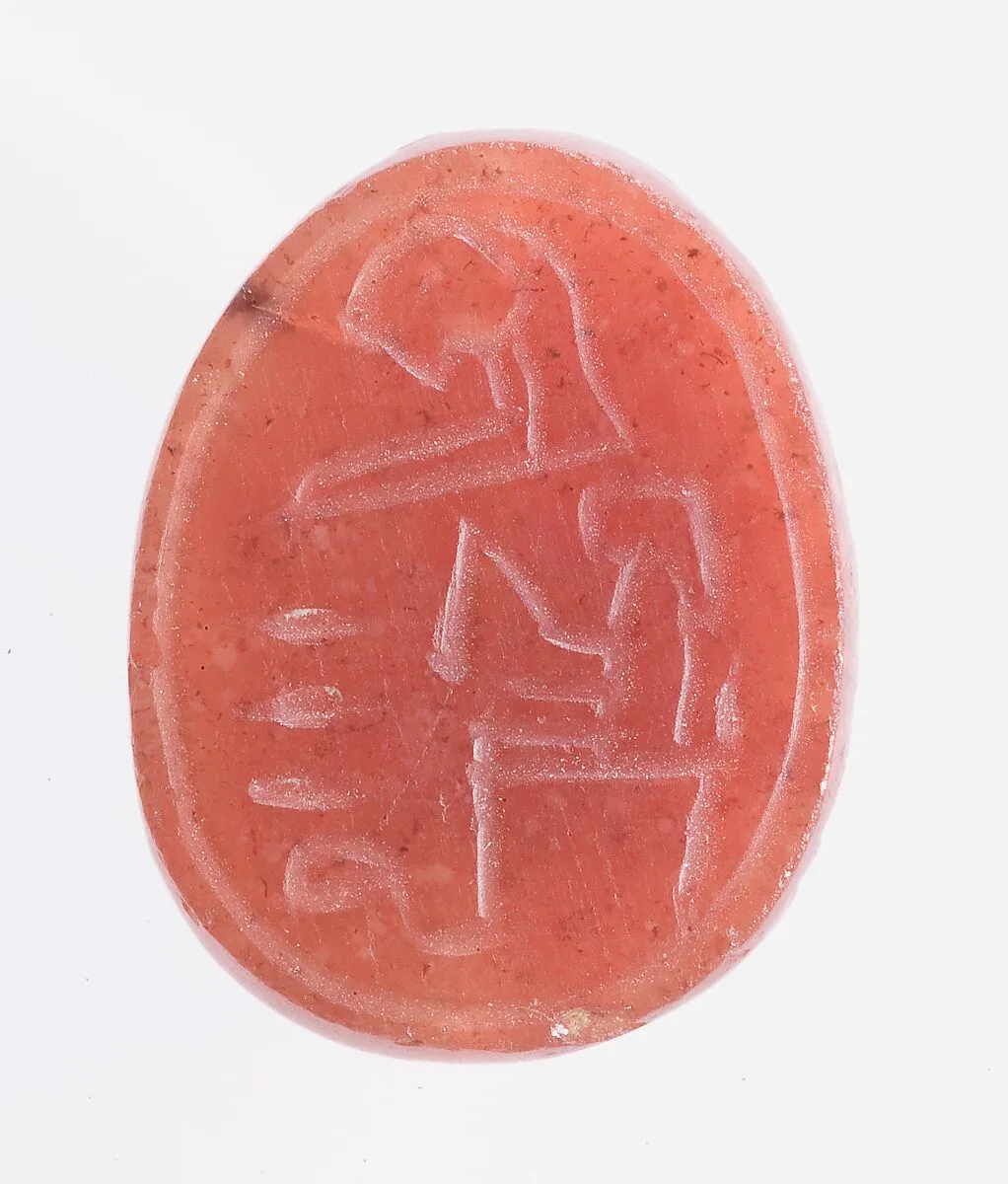 Scarab — Unknown