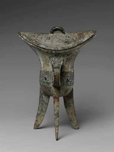商 青銅 角|Wine Warmer (Jiao)