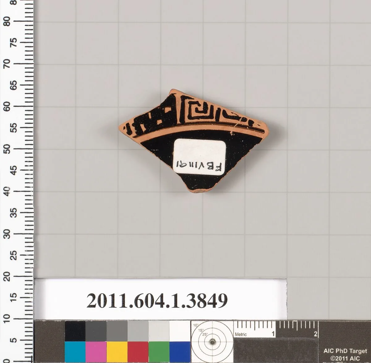 Terracotta fragment of a kylix (drinking cup) — Unknown