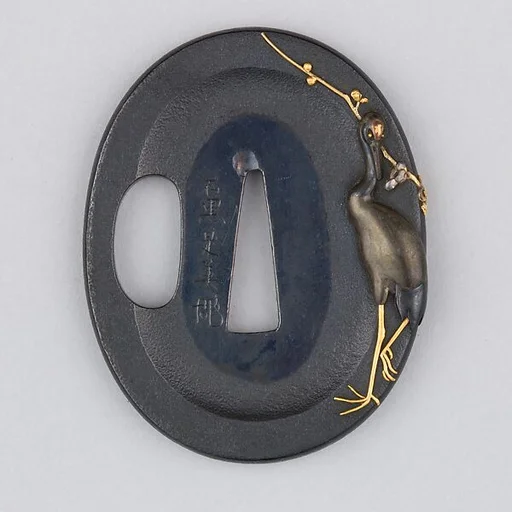 Sword Guard (Tsuba)