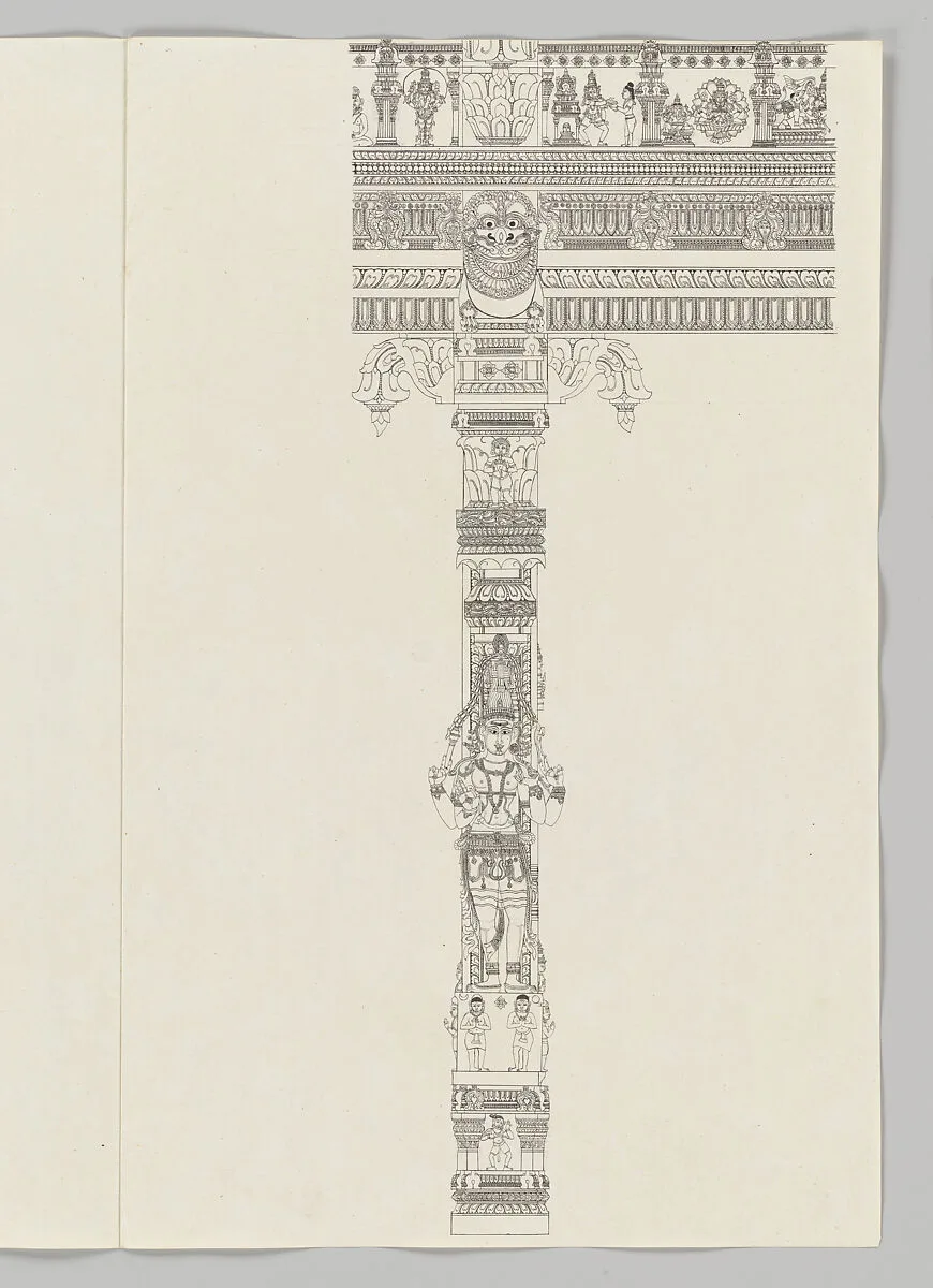 Untitled — Unidentified