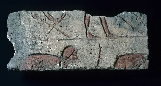 Relief faragment with Nubians