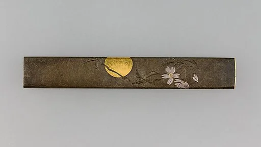 Knife Handle (Kozuka)
