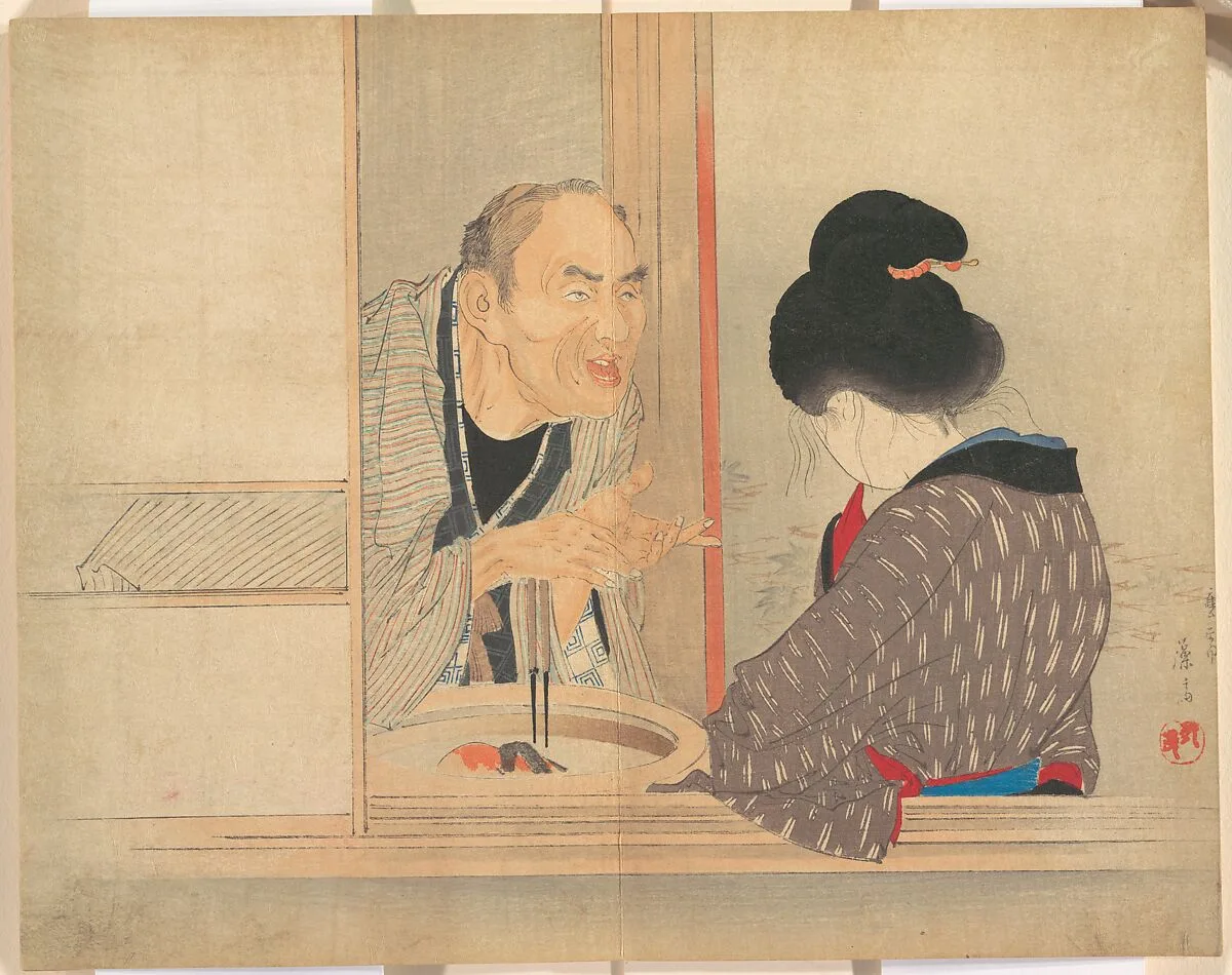 Untitled — Tomioka Eisen