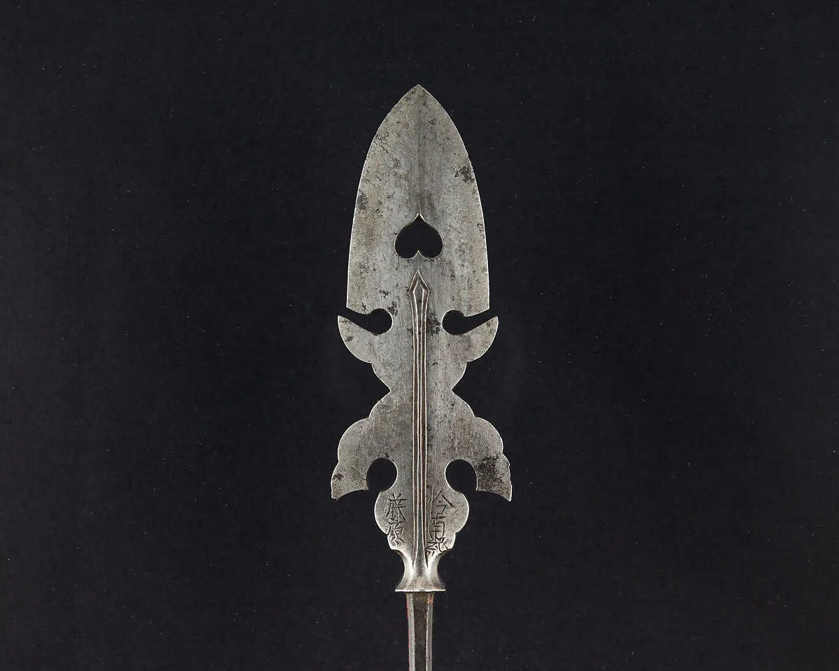 Arrowhead (<i>Yanone</i>) — Unknown