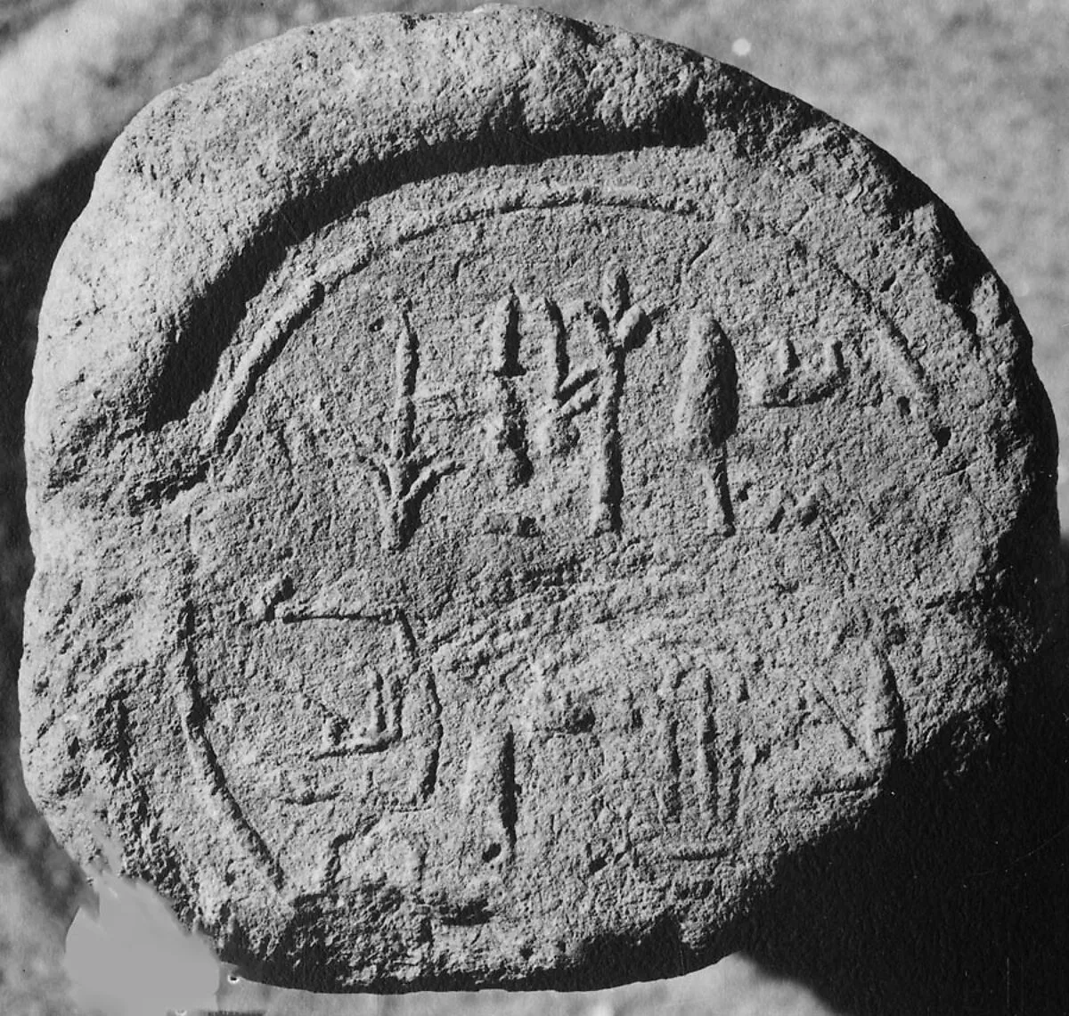 Funerary Cone — Unknown