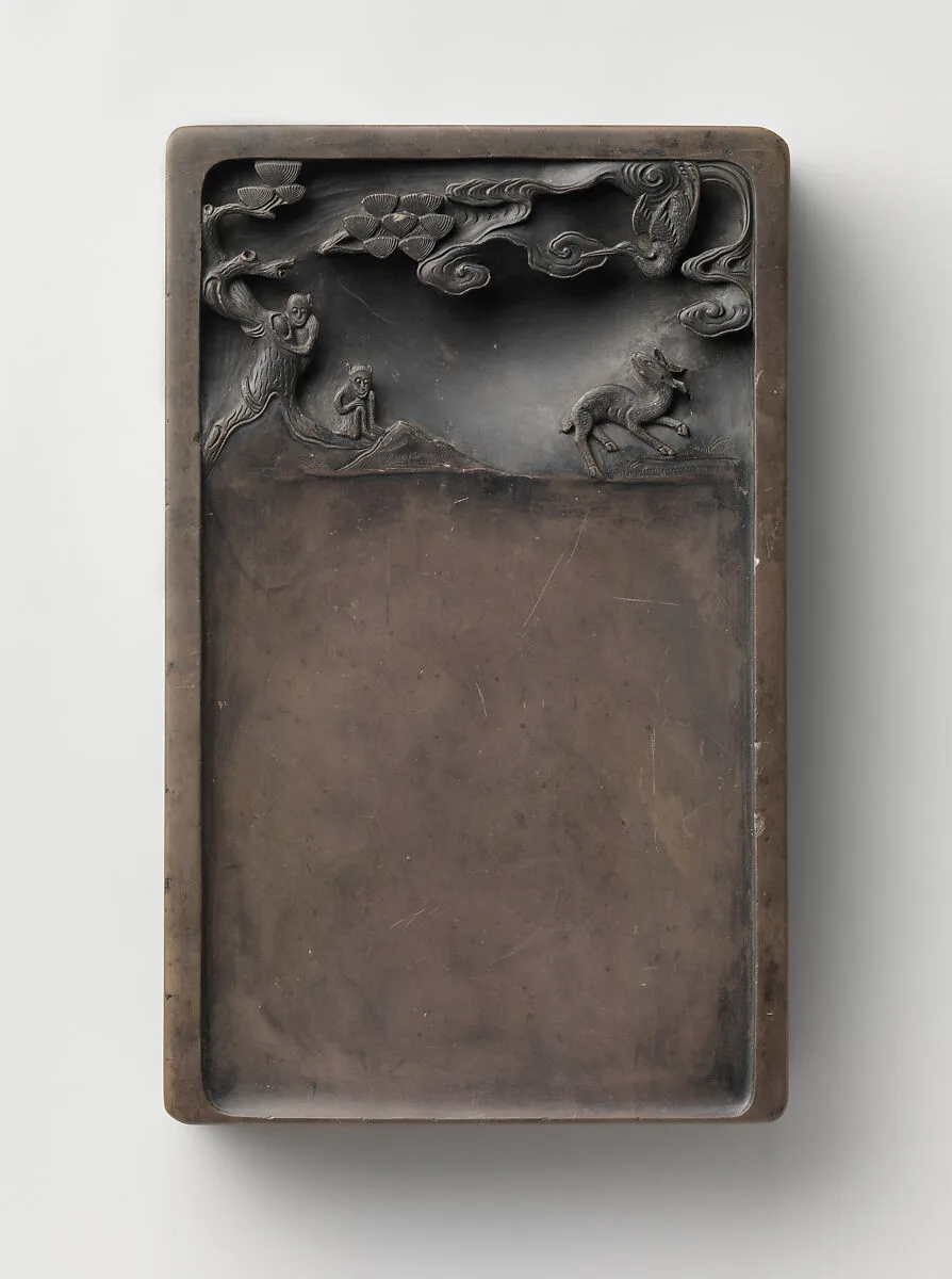 明/清 宋濂銘端硯|Inkstone — Unknown