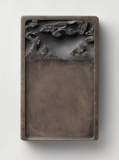 明／清  宋濂銘端硯|Inkstone