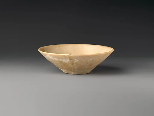 Shallow bowl