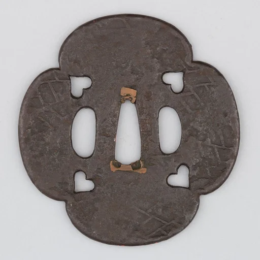 Sword Guard (Tsuba)