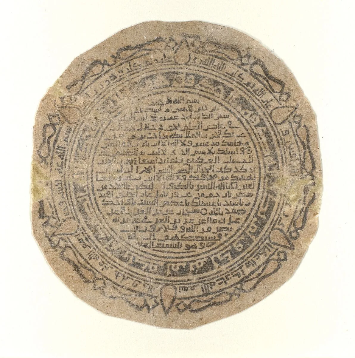 Block-printed Talismanic Circular Leaf — Unknown