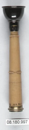 Bobbin