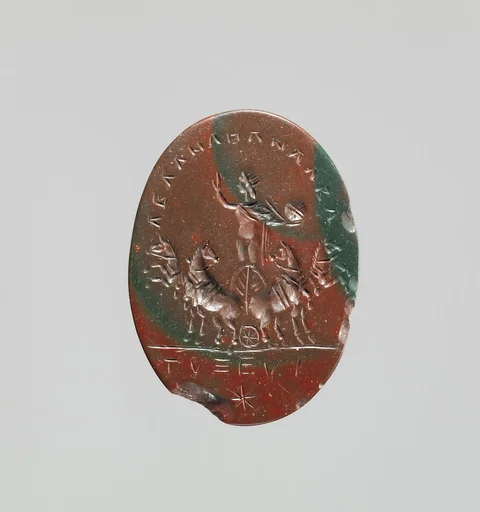 Jasper intaglio: Sol in a quadriga (four-horse chariot)
