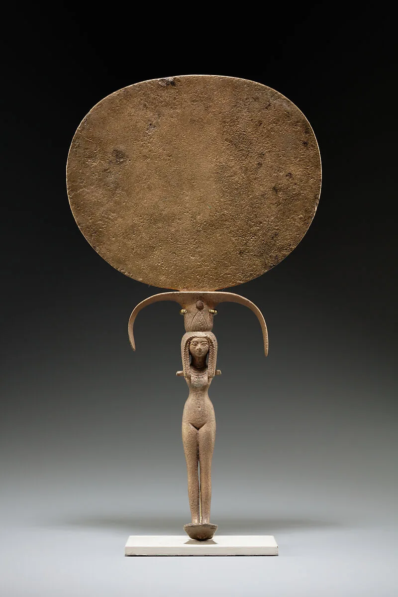 Mirror — Unknown