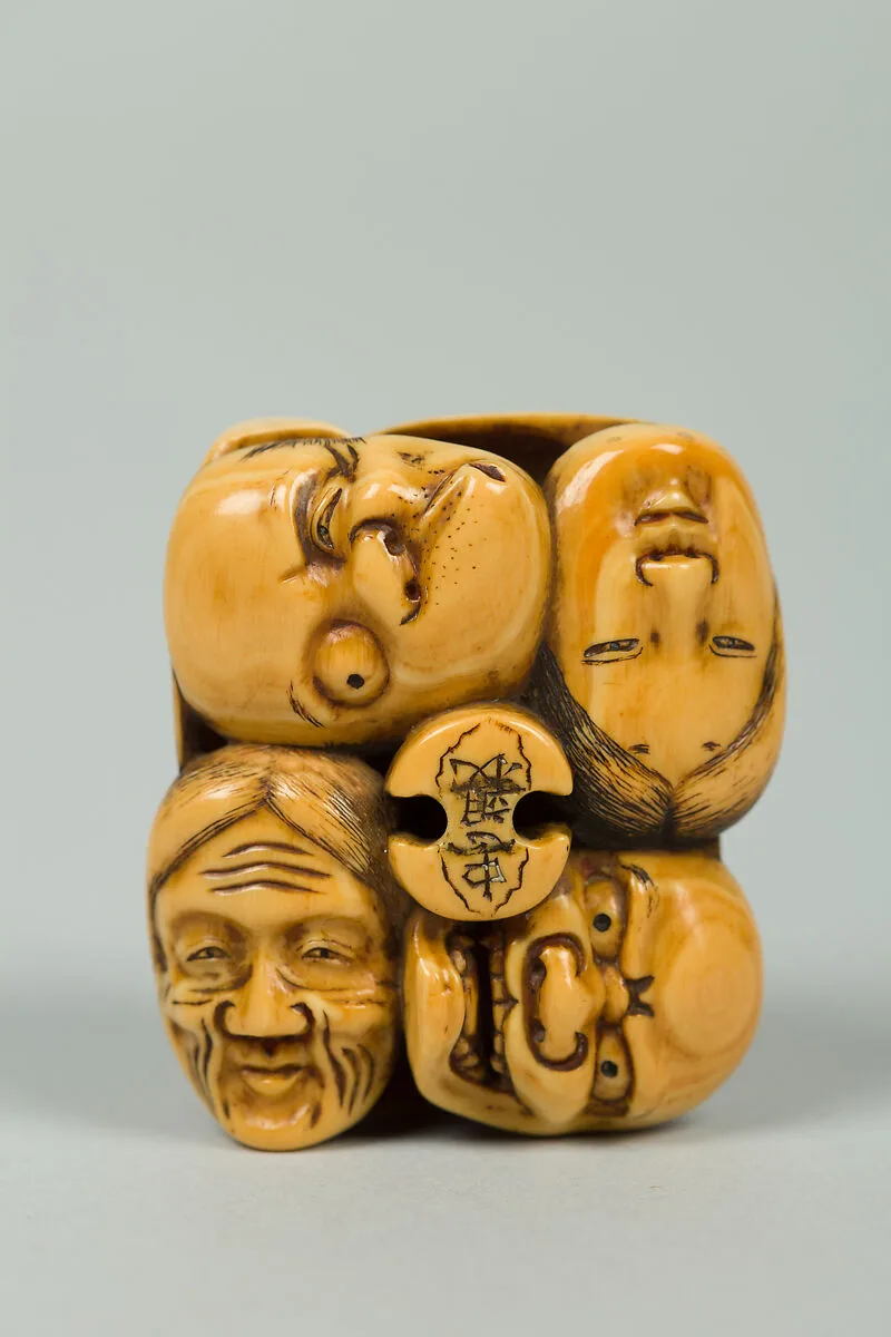 面寄牙彫根付 銘:忠親|Netsuke of Group of Noh Masks — Unknown