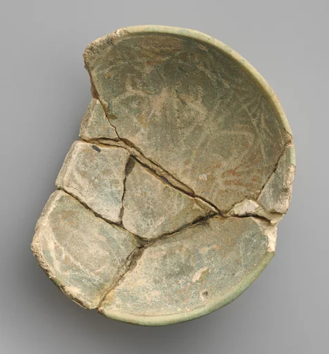 Bowl fragment
