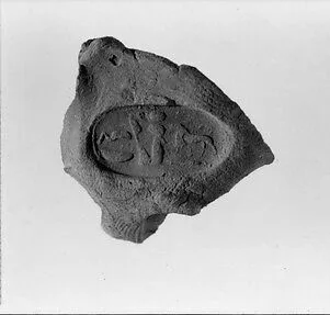 Document Sealing With Multiple Seal Impressions — Unknown