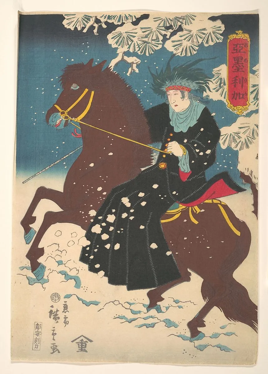 二代歌川広重 「亜墨利加」|“America”: A Native American Woman on Horseback in the Snow — Utagawa Hiroshige II