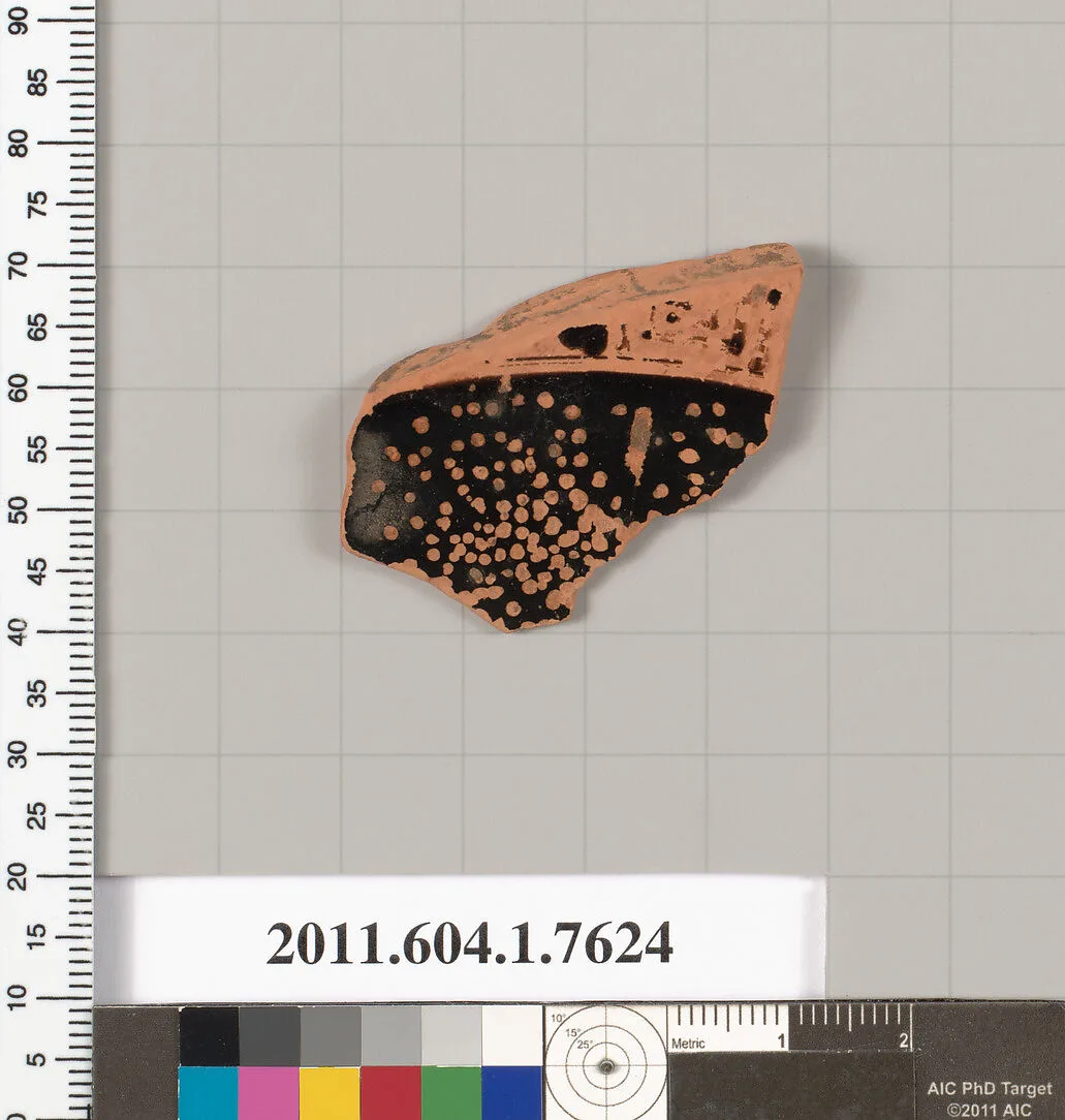 Terracotta fragment of a kylix (drinking cup) — Unknown