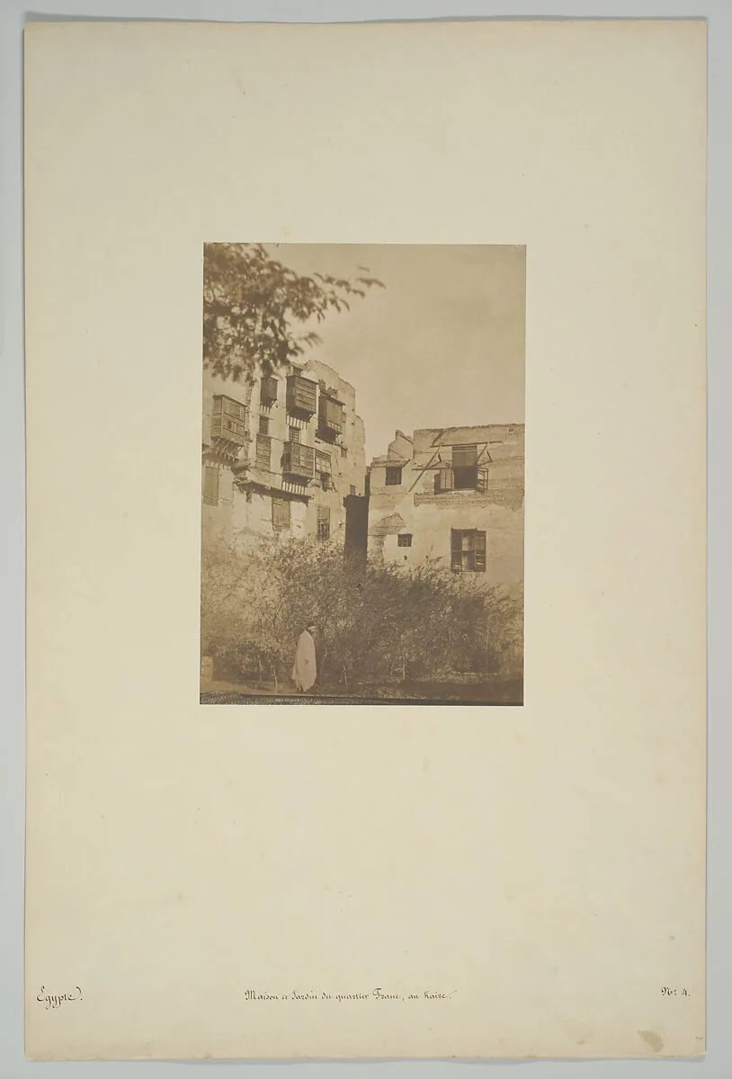 Maison et Jardin du quartier Franc, au Kaire — Maxime Du Camp
