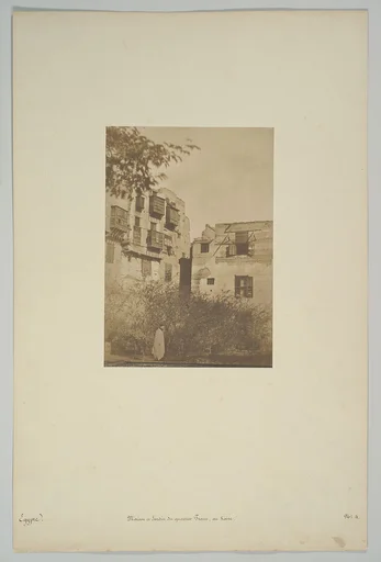 Maison et Jardin du quartier Franc, au Kaire