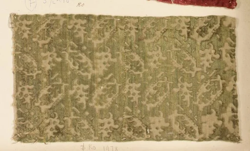 Fragment