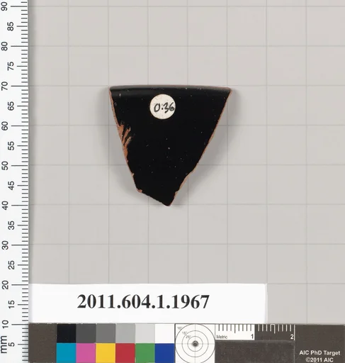 Terracotta rim fragment of a kylix (drinking cup)