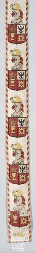 Galloon