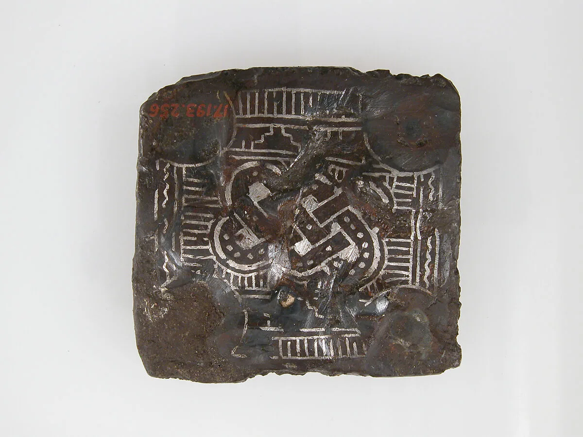 Backplate of a Belt Buckle — Unknown