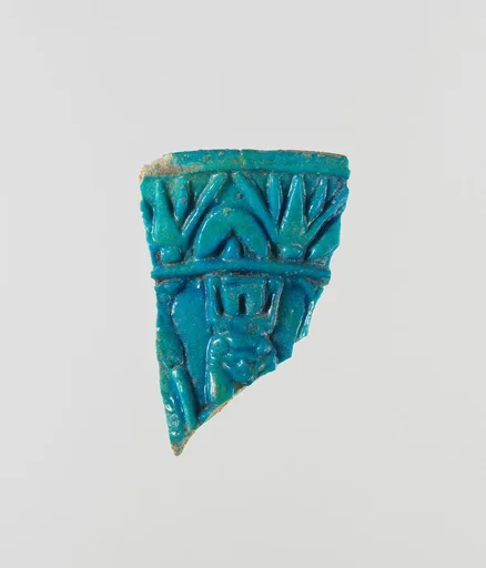Chalice fragment