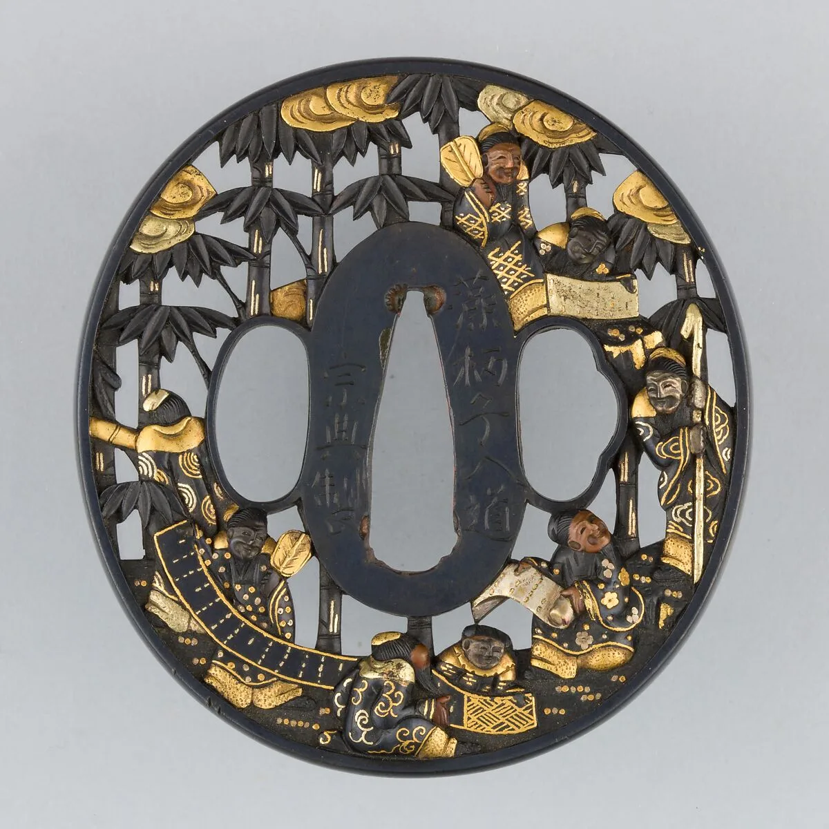 Sword Guard (Tsuba) — Unknown