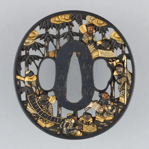 Sword Guard (Tsuba)