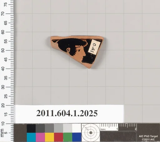 Terracotta rim fragment of a kylix (drinking cup)