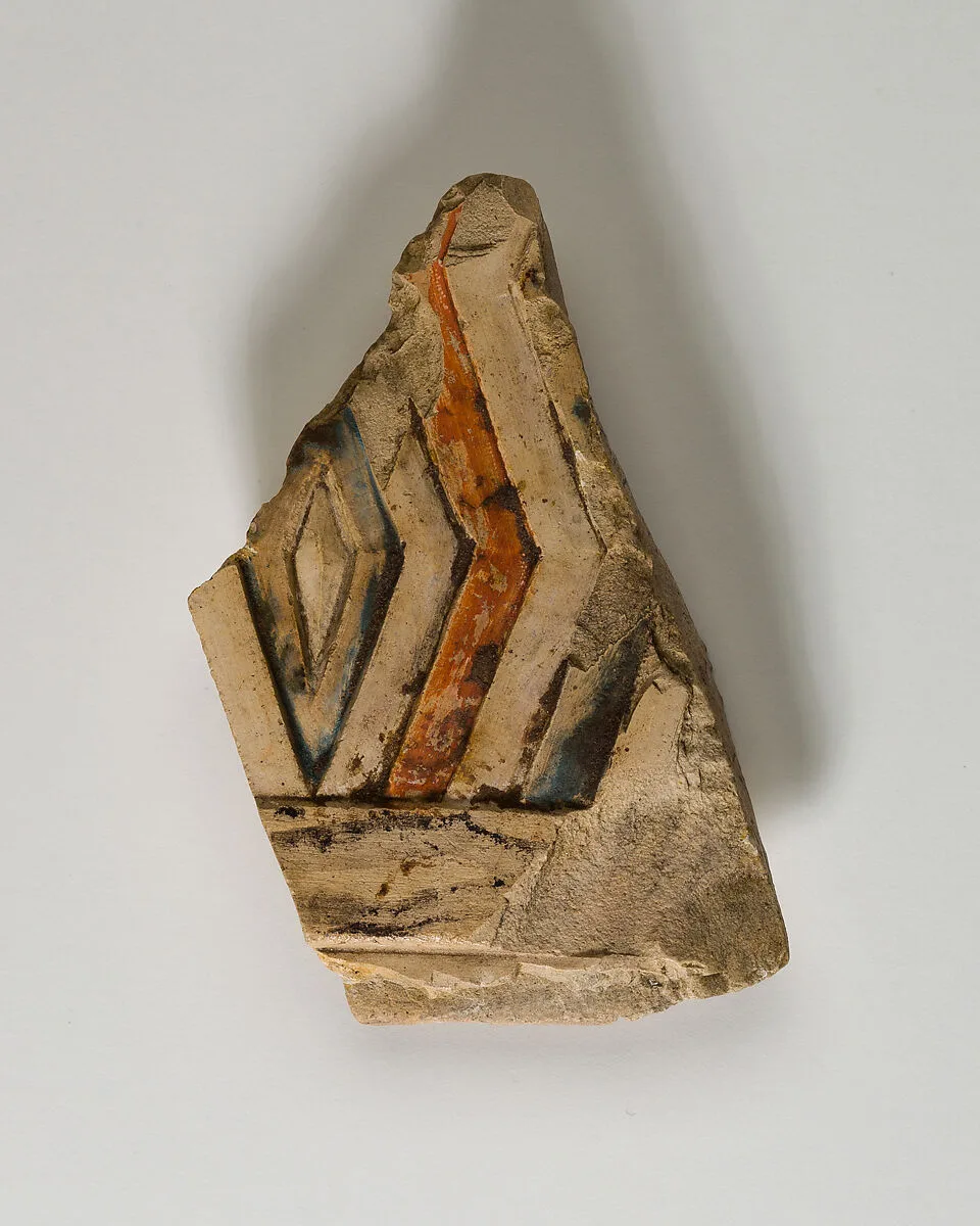 Relief Fragment from the Tomb of Khety — Unknown