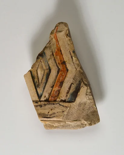 Relief Fragment from the Tomb of Khety
