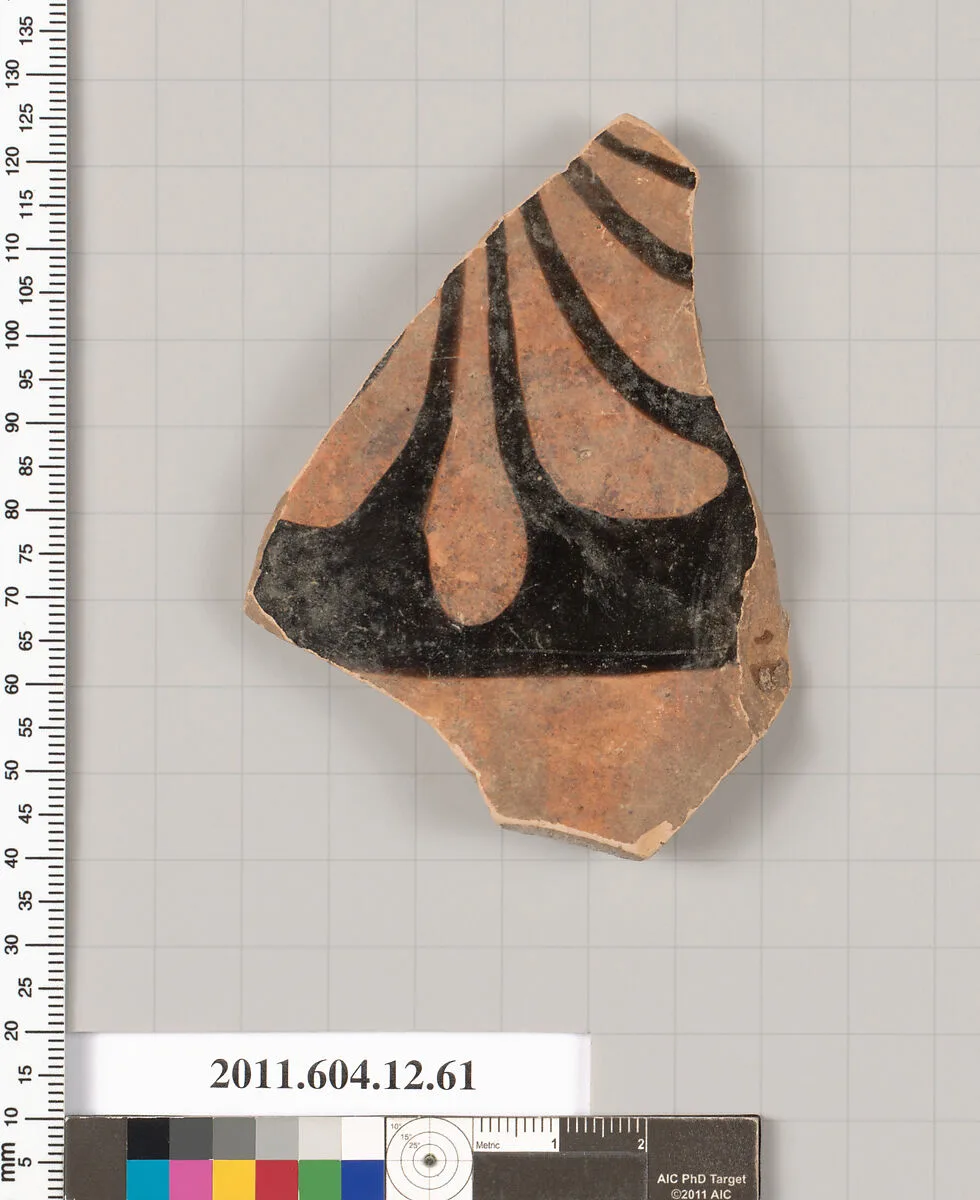 Terracotta fragment of an open shape — Unknown