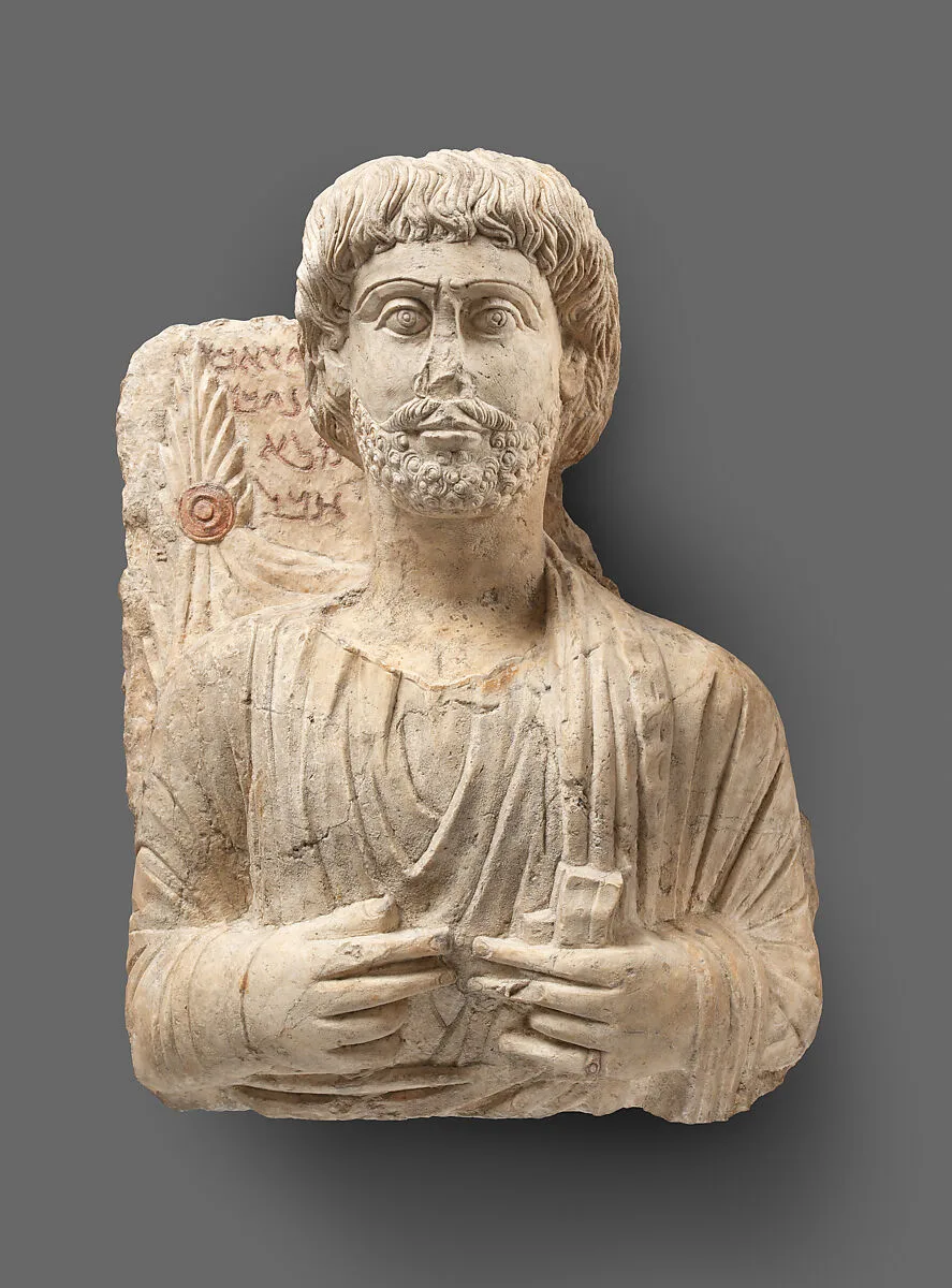 Funerary relief — Unknown