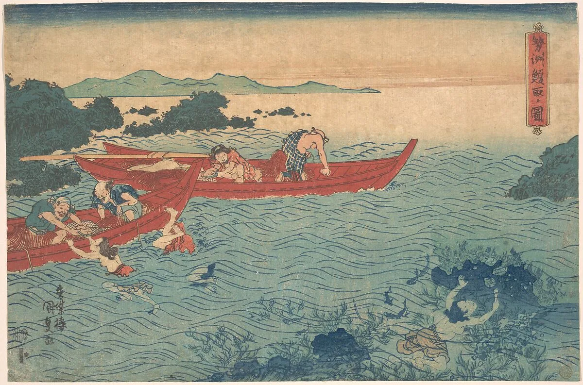 Untitled — Utagawa Kunisada