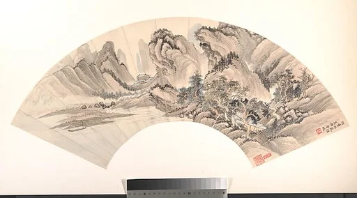 清/現代 金城 仿董元山水圖 摺扇|Landscape