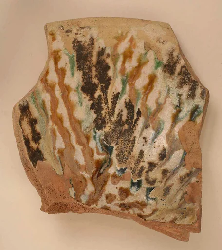 Fragment
