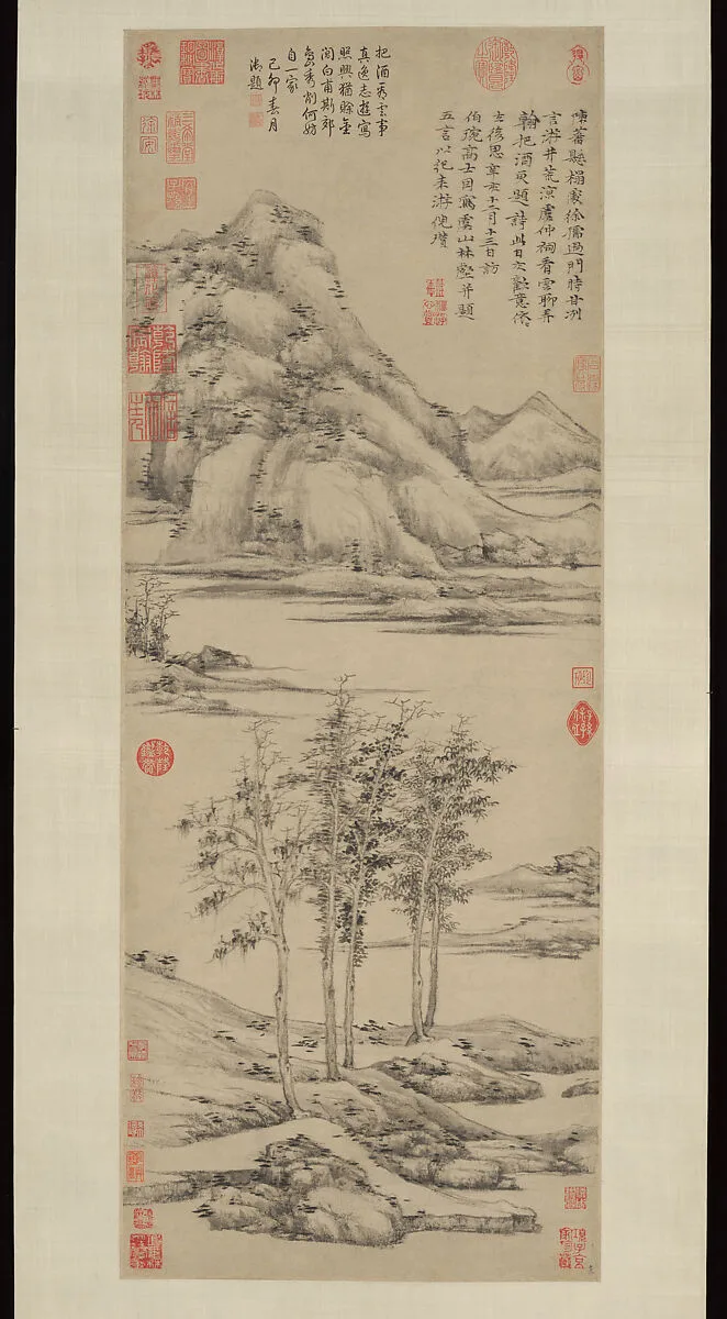 元 倪瓚 虞山林壑圖 軸|Woods and Valleys of Mount Yu — Ni Zan