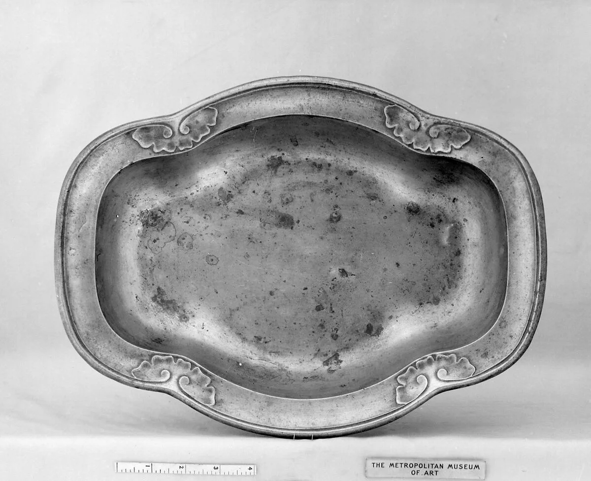 Basin (part of a set) — Unknown