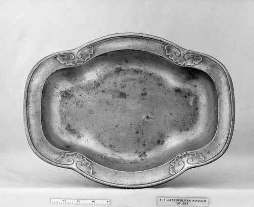 Basin (part of a set)