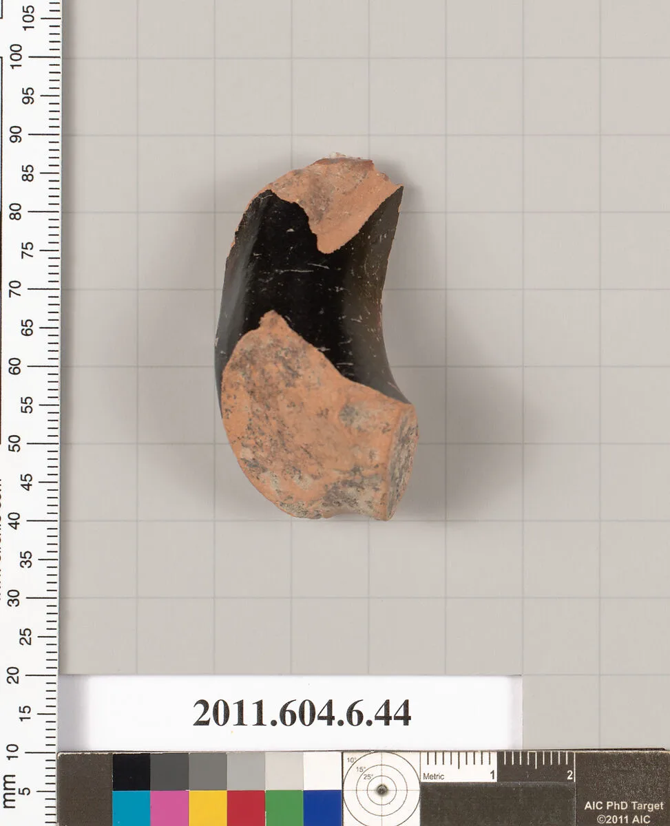 Terracotta fragment of an undetermined shape — Unknown