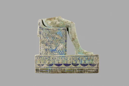 Lower part of inlay of enthroned mummiform god