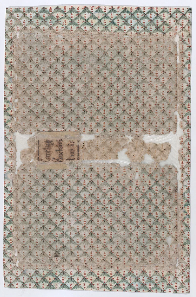 Book cover with overall abstract pattern — Anonymous