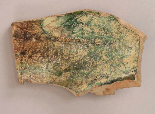 Fragment